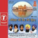 Kaljug Meh Ik Naam Udhaar (Part 1,2) - Bhai Sarabjit Singh Ji-Hazoori Ragi Sri Darbar Saheb Song Download